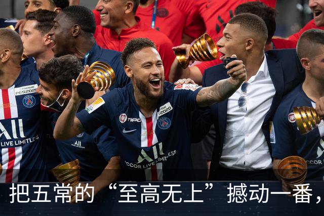 把五常的“至高无上”撼动一番，埃尔多安要开战了！