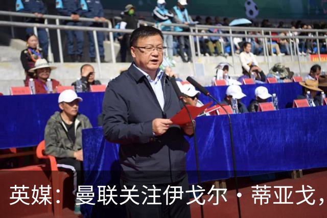 英媒：曼联关注伊戈尔·蒂亚戈，已与球员团队初步接触